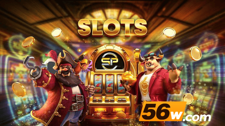 56W - Aplicativo Móvel